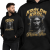 Bluza Chrześcijańska z kapturem Królów Król